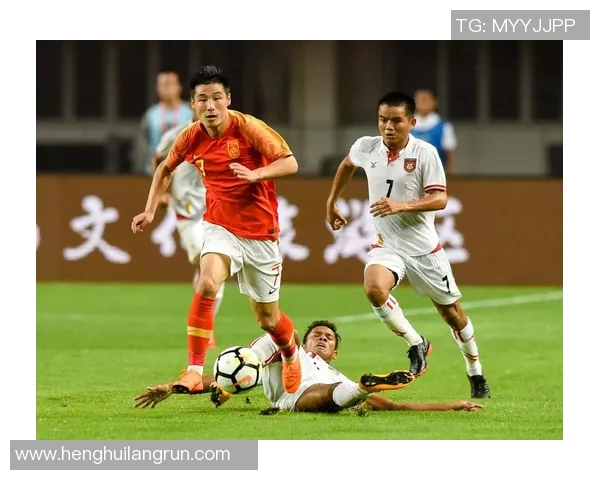 中国男足对阵缅甸精彩瞬间回顾全场比赛集锦与精彩进球分析 中国男足对阵缅甸精彩瞬间回顾全场比赛集锦与精彩进球分析