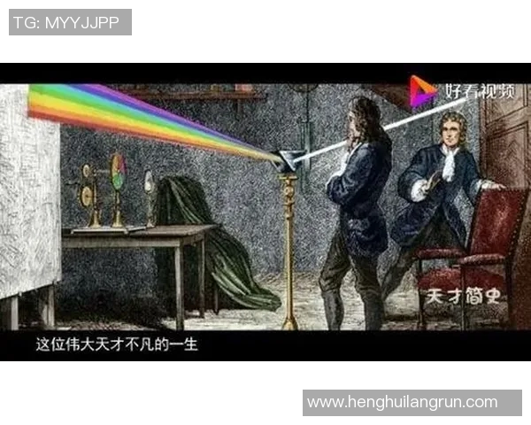 伊萨克的传奇旅程探索与启示在历史长河中的深远影响