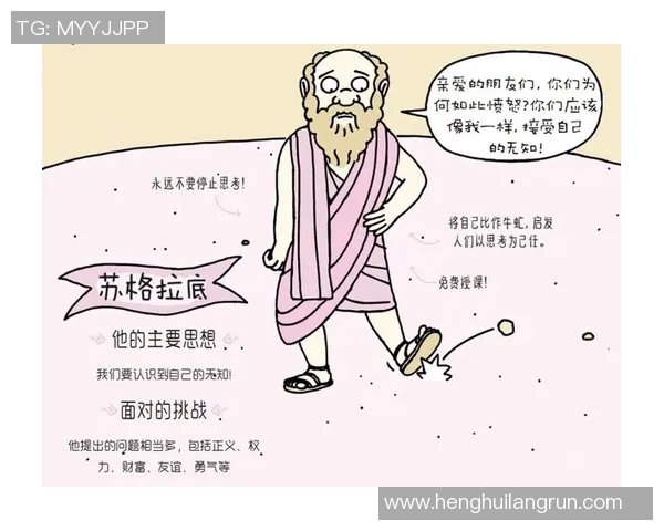 富兰克林的智慧与人生哲学:探索科学与道德的完美结合之路 富兰克林的智慧与人生哲学:探索科学与道德的完美结合之路